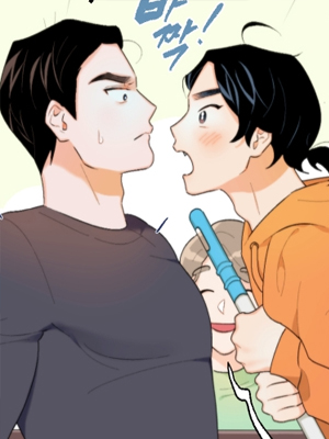 请养我吧！ 截图1